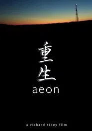 Aeon movie poster