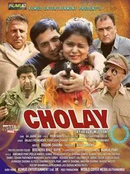 Cholay movie poster