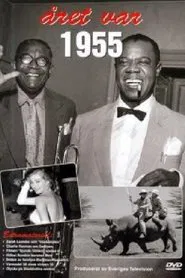 Året var 1955 movie poster