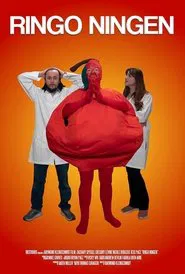 Apple Man movie poster