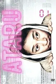 ATARU tv show poster