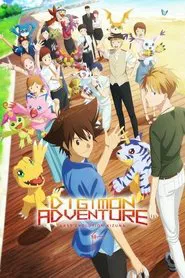 Digimon Adventure: Last Evolution Kizuna movie poster