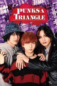 PUNKS△TRIANGLE tv show poster