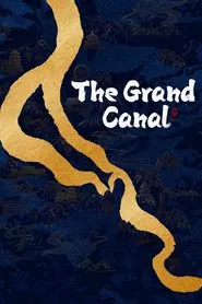 The Grand Canal tv show poster