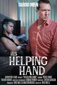 His Helping Hand movie poster