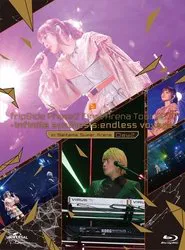 fripSide Phase2 Final Arena Tour 2022 -infinite synthesis:endless voyage- in Saitama Super Arena Day2 movie poster