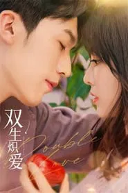 Poster da série Double Love