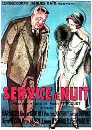 Service de nuit movie poster