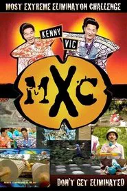 MXC tv show poster