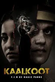 Kaalkoot tv show poster