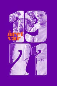 Året var 1971 movie poster