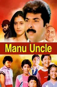 Manu Uncle movie poster