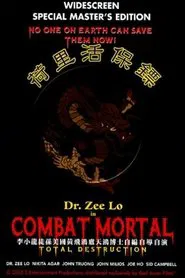 Combat Mortal: Total Destruction movie poster