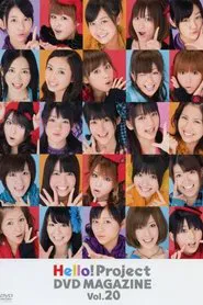 Hello! Project DVD Magazine Vol.20 movie poster