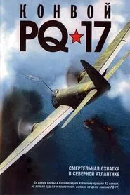 Convoy PQ-17 tv show poster