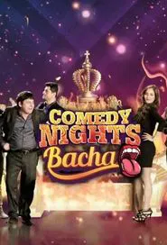 Comedy Nights Bachao tv show poster