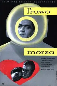 The Law of the Sea movie poster