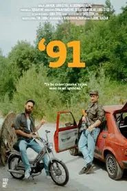 '91 movie poster