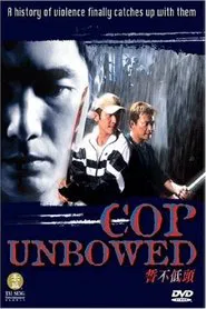 Cop Unbowed movie poster