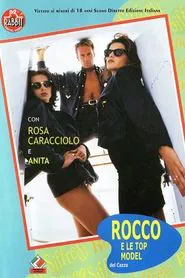 Poster do filme Top Model