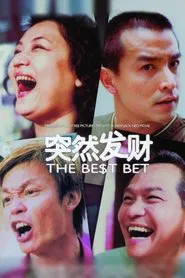 The Best Bet movie poster