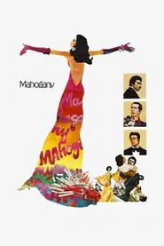 Mahogany movie poster