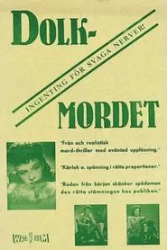 Poster do filme Kohtalo johtaa meitä