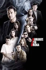 Durugin Ang Droga movie poster