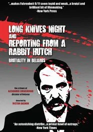 Reporting from the Rabbit Hutch movie poster