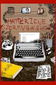 Background music for anxiety movie poster