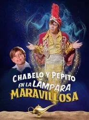 Pepito y la lámpara maravillosa movie poster