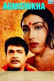 Agnishikha movie poster