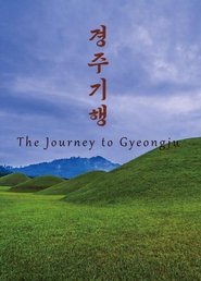 The Journey to Gyeong-ju movie poster