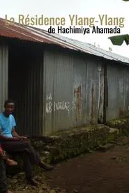 Ylang Ylang Residence movie poster