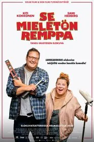 The Renovation movie poster