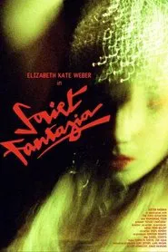 Soviet Fantasia movie poster