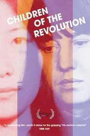 Children of the Revolution movie poster