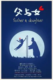 Father and Daughter movie poster
