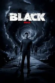 Black movie poster
