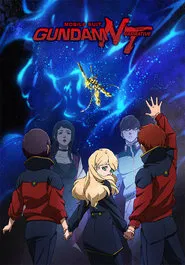 Mobile Suit Gundam Narrative movie poster