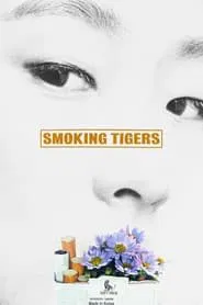 Smoking Tigers movie poster