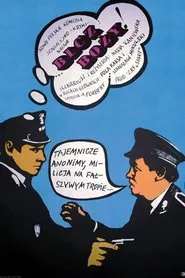 Bicz Boży movie poster
