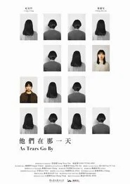 As Tears Go By movie poster