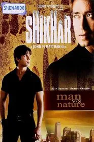 Shikhar movie poster