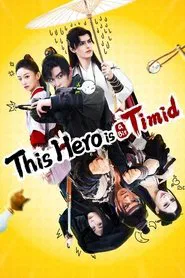 This Hero is a Bit Timid movie poster