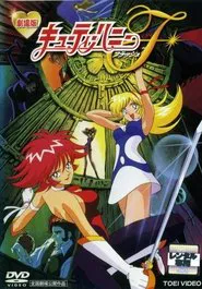 Cutie Honey Flash: The Movie movie poster
