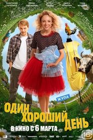 Poster do filme One Good Day