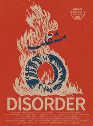 Disorder movie poster