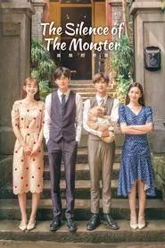 Poster da série The Silence of the Monster