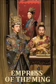 Ming Dynasty tv show poster